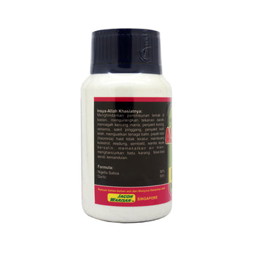 Jagoh Warisan, Al Habbatus Sauda, Plus Bawang Putih, 60 capsules